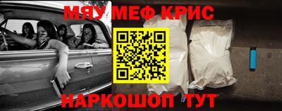 apvp Волжский