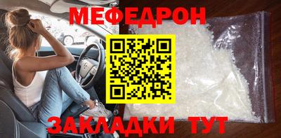 apvp Волжский