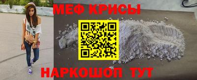 гашишное масло Волгодонск