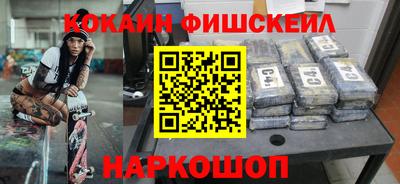бутират Волжск