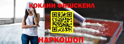 бутират Волжск