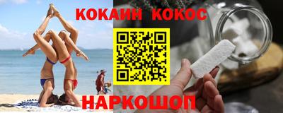 apvp Волжский