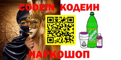 apvp Волжский