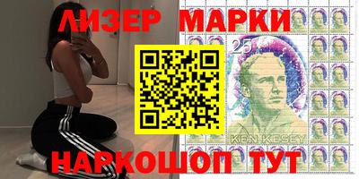 apvp Волжский