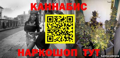 apvp Волжский