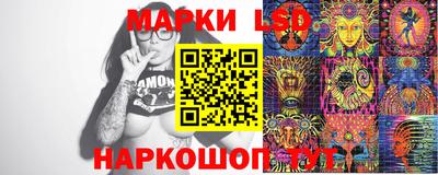 apvp Волжский