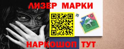 apvp Волжский