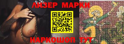 apvp Волжский