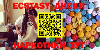 apvp Волжский