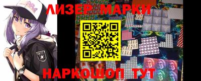apvp Волжский