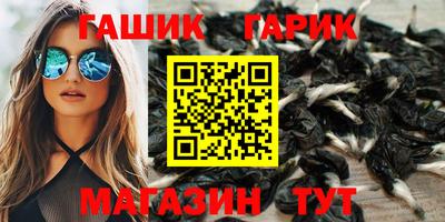 apvp Волжский