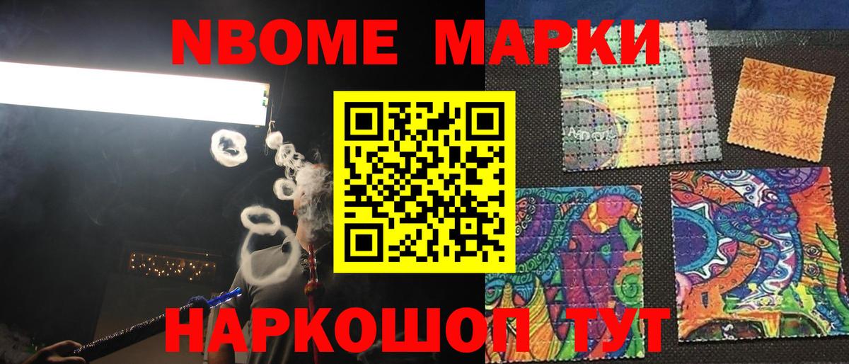 Лсд 25 экстази кислота  Вход с VPN  Надым  Лсд 25 экстази ecstasy 